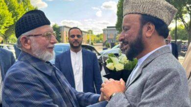 Manchester: Renowned Scholar Prof. Dr. Pir Sajid-ur-Rehman Hosts Dinner in Honor of Prof. Dr. Muhammad Tahir-ul-Qadri