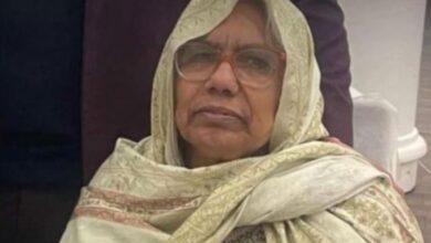 London; 72-Year-Old Shaat Bibi Dies in electric Scoter Road Accident in Bradford