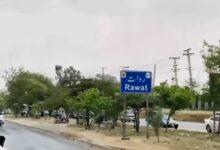 Rawalpindi: Five Killed, Including a Woman, in Separate Incidents Across Twin Cities