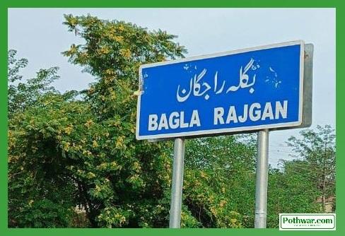 Kahuta: Neglect of Bagla Rajgaan Raises Alarms Over Unequal Development in Union Council Mator