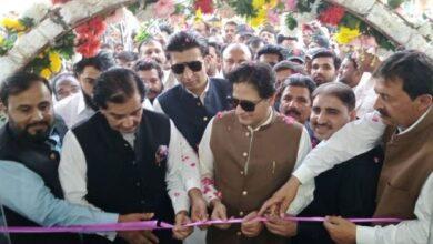 Gujar Khan: Grand Opening of Pothwar Cash & Carry Jatli Adda