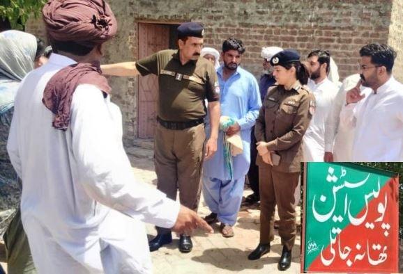 Gujar Khan: SSP Investigation Visits Crime Scene in Jatli on CPO’s Orders, Two Suspects Detained