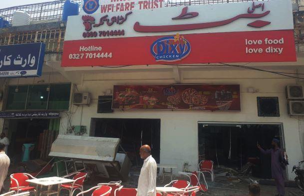 Gujar Khan: Gas Leak Explosion at Butt Karahi in Quaid-e-Azam Stadium: Six Injured, Three in Critical Condition Gujar Khan: Gas Leak Explosion at Butt Karahi in Quaid-e-Azam Stadium: Six Injured, Three in Critical Condition