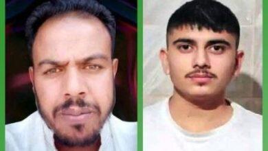 Libya: Two Young Men from Gujar Khan Die in Boat Accident