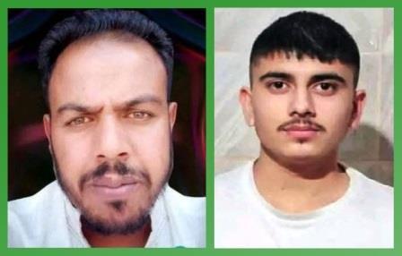 Libya: Two Young Men from Gujar Khan Die in Boat Accident