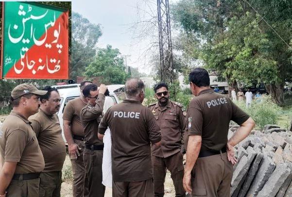 Gujar Khan: Double Honor Killing in Jatli: Man Kills Wife and Her Alleged Lover