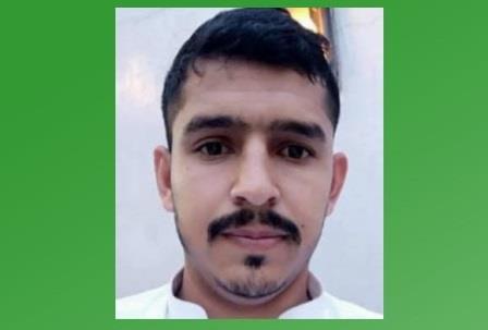 Libya-Italy Migrant Boat Tragedy Claims Several Lives, Including 29-Year-Old from Kallar Syedan