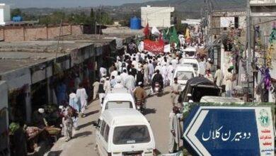 Kallar Syedan: Taxi Driver Stabbed to Death in Doberan Kallan, FIR Registered