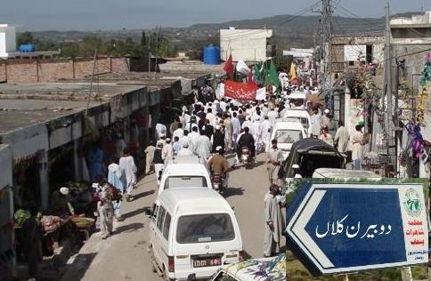 Kallar Syedan: Taxi Driver Stabbed to Death in Doberan Kallan, FIR Registered