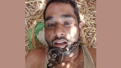 Kallar Syedan : Man from Gangothi village Kidnapped by Bandits; Ransom Demanded via Torture Video