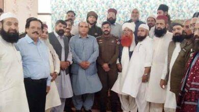 Kahuta: “Karwan-e-Aman” Conference Held in Kahuta to Promote Peace During Muharram