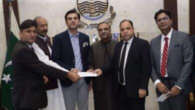 Kahuta: Punjab CM Maryam Nawaz Grants Rs. 2.5 Million to Kahuta Bar Association