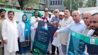 Kahuta: Inauguration of “Maryam on Wheels Clinic” at THQ — A Revolutionary Step for Public Welfare