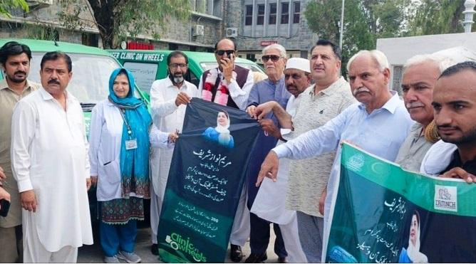 Kahuta: Inauguration of “Maryam on Wheels Clinic” at THQ — A Revolutionary Step for Public Welfare
