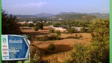 Kallar Syedan: Gold Jewelry Worth 8 Tolas Stolen from UK Resident’s Home in Manianda