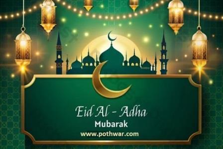 London: Pothwar.com Extends Heartfelt Eid al-Adha Greetings