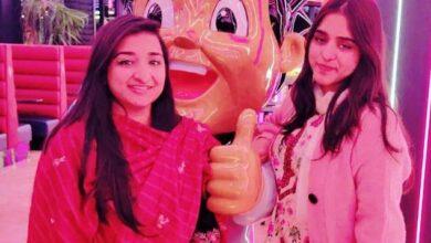 London: Sisters Hajra Zahid and Haleema Zahid, both from Kahuta drown in Wales