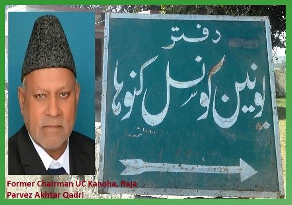 Kallar Syedan; Mango Party in village Mahli: Development Projects Worth Rs. 800 Million Announced