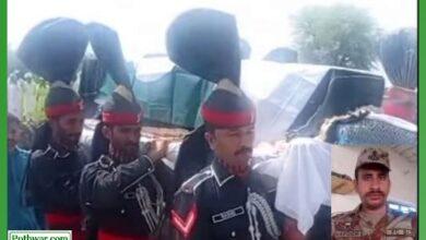 Gujar Khan: Another Brave Son of the Soil of UC Jhongal Martyred in the Line of Duty