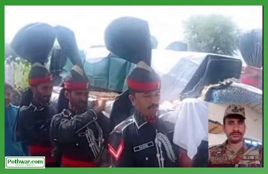 Gujar Khan: Another Brave Son of the Soil of UC Jhongal Martyred in the Line of Duty