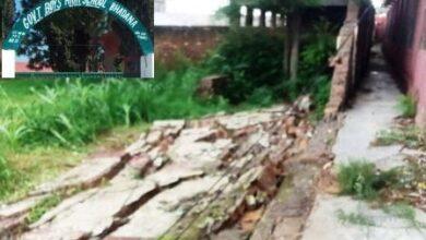Gujar Khan: Boundary Wall of Government High School Bhaddana Collapses Due to Recent Rains