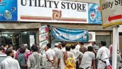 Kallar Syedan; Utility Stores Shut Down Nationwide; All Operations Suspended, Goods Shifted to Warehouses