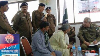Kallar Syedan: RPO Rawalpindi Holds Open Court in Kallar Syedan, Issues On-the-Spot Orders on Police Complaints