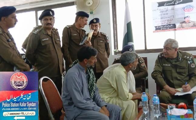 Kallar Syedan: RPO Rawalpindi Holds Open Court in Kallar Syedan, Issues On-the-Spot Orders on Police Complaints