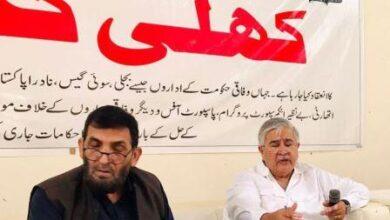Kahuta: Federal Ombudsman Haroon Pasha Holds Open Court in Kahuta; Citizens Voice Concerns