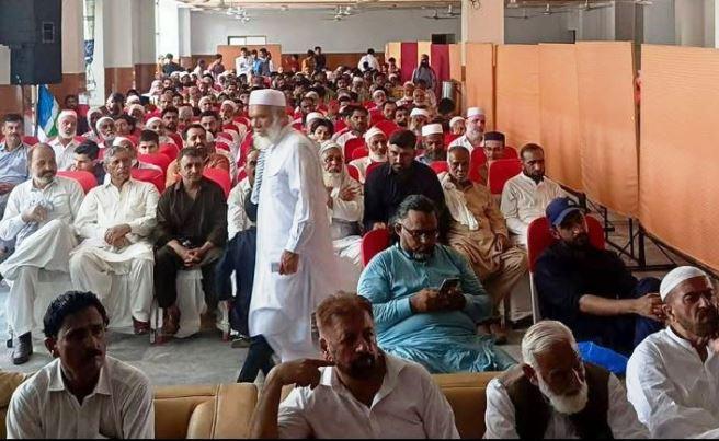 Kahuta: Jamaat-e-Islami Organizes Member Convention in Kahuta, Pledges Justice and Reforms