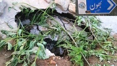 Kahuta: Dangerous Pothole on Bhoun Road Causes Daily Accidents – Highway Department Unresponsive