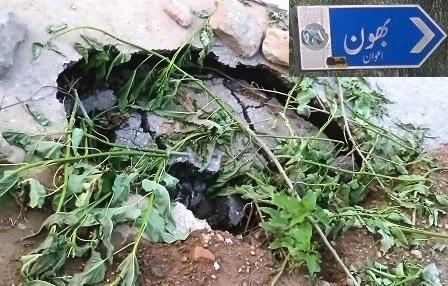 Kahuta: Dangerous Pothole on Bhoun Road Causes Daily Accidents – Highway Department Unresponsive