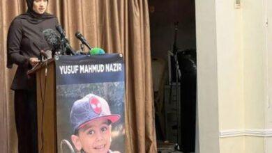 London: Yusuf Nazir’s Death: NHS Failed to Heed Mother’s Instinct, Report Reveals