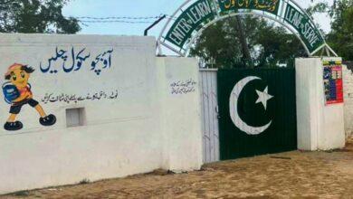 Gujar Khan: Illegal Occupation of Government School Land in Gujar Khan Sparks Public Outcry