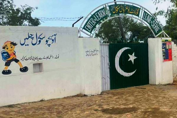 Gujar Khan: Illegal Occupation of Government School Land in Gujar Khan Sparks Public Outcry