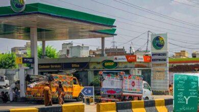 Kahuta: Government Unleashes Another Petrol Bomb on Inflation-Weary Public