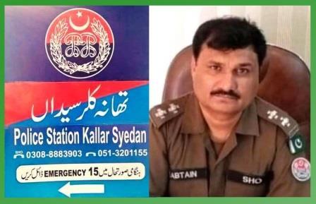 Kallar Syedan SHO Disassociates Himself from Statement Banning Informers (Touts) at Police Station
