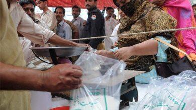 Kallar Syedan: Sugar Disappears from Markets, Public in Distress