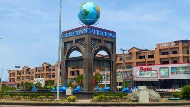 Rawat: NAB Assures Bahria Town Residents Their Properties and Legal Rights Are Secure