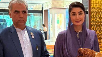 Japan; Punjab CM Maryam Nawaz meets Japan Islamic Trust Director Ch Ghalib in Tokyo, discusses overseas Pakistanis’ issues