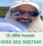Photo of Ch Ulffat Hussain