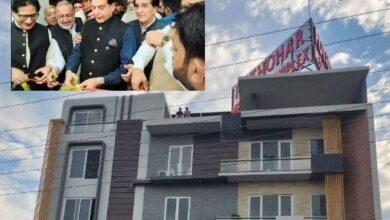 Gujar Khan: Grand Inauguration Ceremony of Pothohar Medical Complex Held