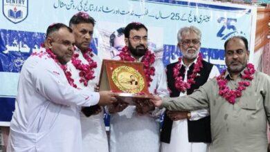 Gujar Khan; Grand Ceremony in Honor of Educationist Raja Hashir on Gentry College’s Silver Jubilee