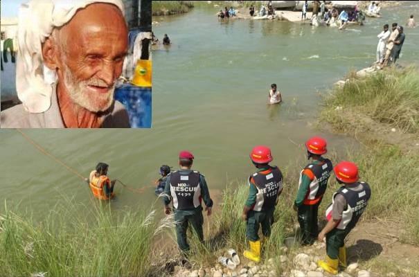 Kallar Syedan: 80-Year-Old Man Swept Away in Seasonal Stream, Rescue Efforts Underway