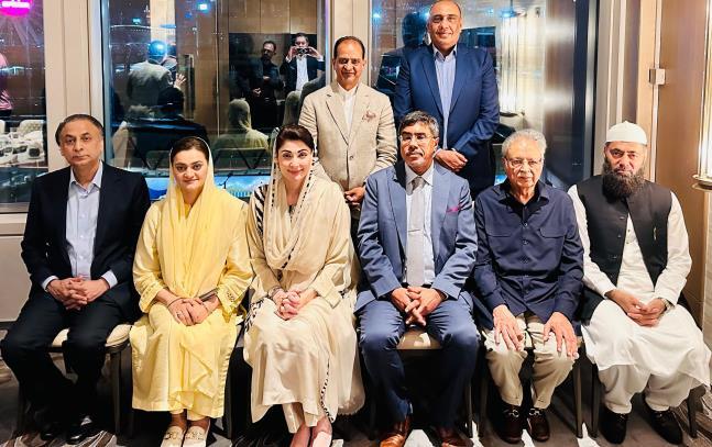 Hong Kong: Chairman Pakistan Chamber of Commerce Qamar Minhas Meets Punjab CM Maryam Nawaz