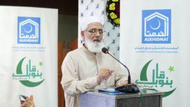 Kallar Syedan; Alkhidmat Launches “Bano Qabil” Program in Kallar Syedan, Offering IT Education Opportunities for Youth