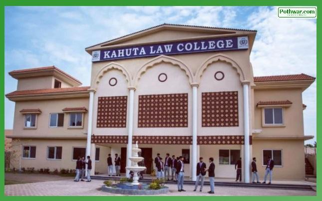 Kahuta: Punjab University Inspection Committee Declares Kahuta Law College a “Model Educational Institution”
