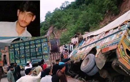 Kahuta: Truck Accident Due to Brake Failure, Young Man Killed