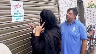 Kahuta:Assistant Commissioner Kahuta Seals Business, Fines Medical Lab After Dengue Larvae Found