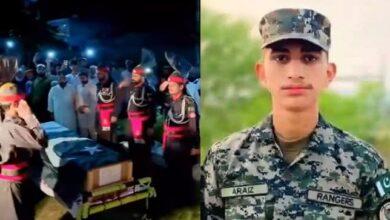 Kahuta: Soldier Araiz Riaz, Martyred at Sialkot Border, Laid to Rest with Full Military Honors